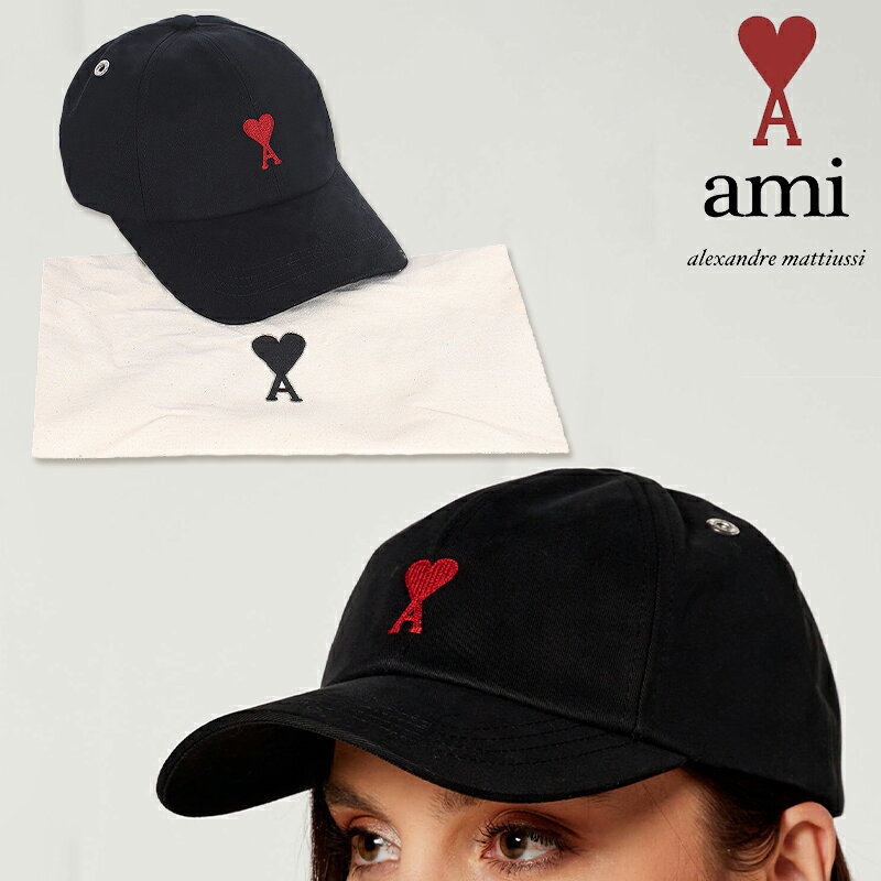楽天市場】ami paris キャップ(帽子|バッグ・小物・ブランド 楽天市場】ami paris キャップ(帽子|バッグ・小物・ブランド
