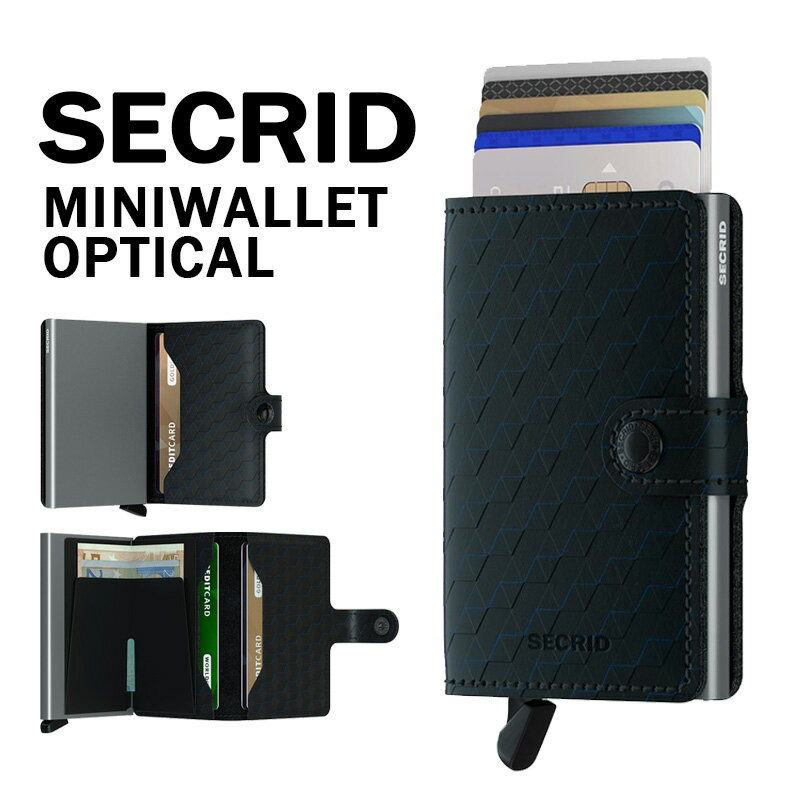 SECRID セクリッド MINI WALLET OPTICAL ミニウォレット オプティカル カードケース ミニ財布