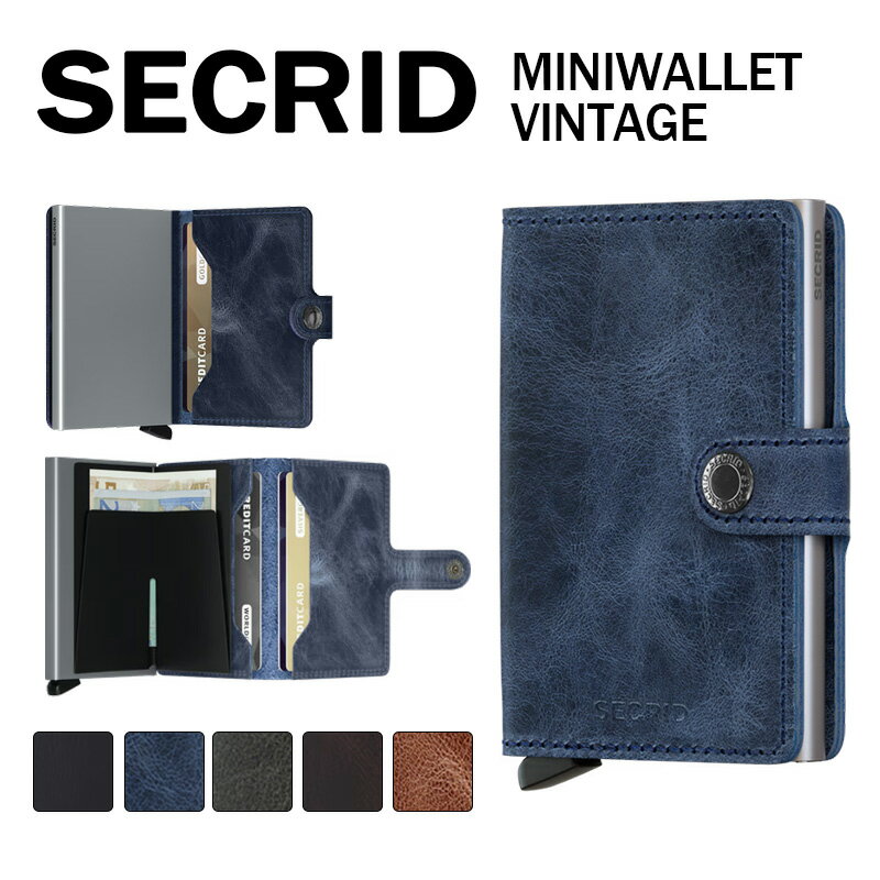 SECRID セクリッド MINI WALLET VINTAGE ミニウォレット ヴィンテージ カードケース ミニ財布