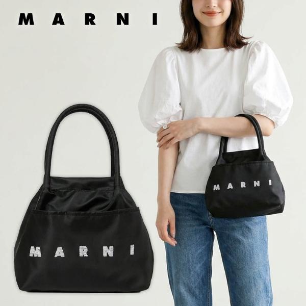 楽天市場】marni 手袋の通販