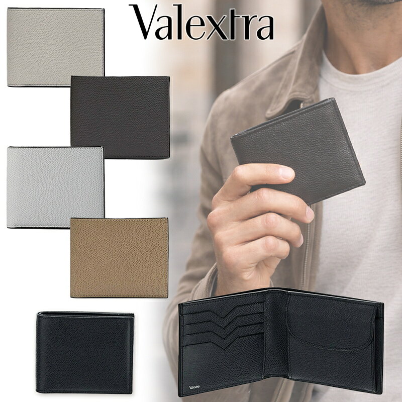 楽天市場】valextra 財布 二つ折りの通販