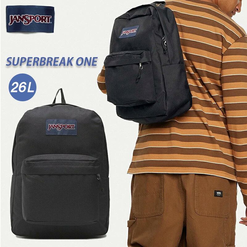 楽天市場】JANSPORT リュック（ブランドジャンスポーツ）（バック