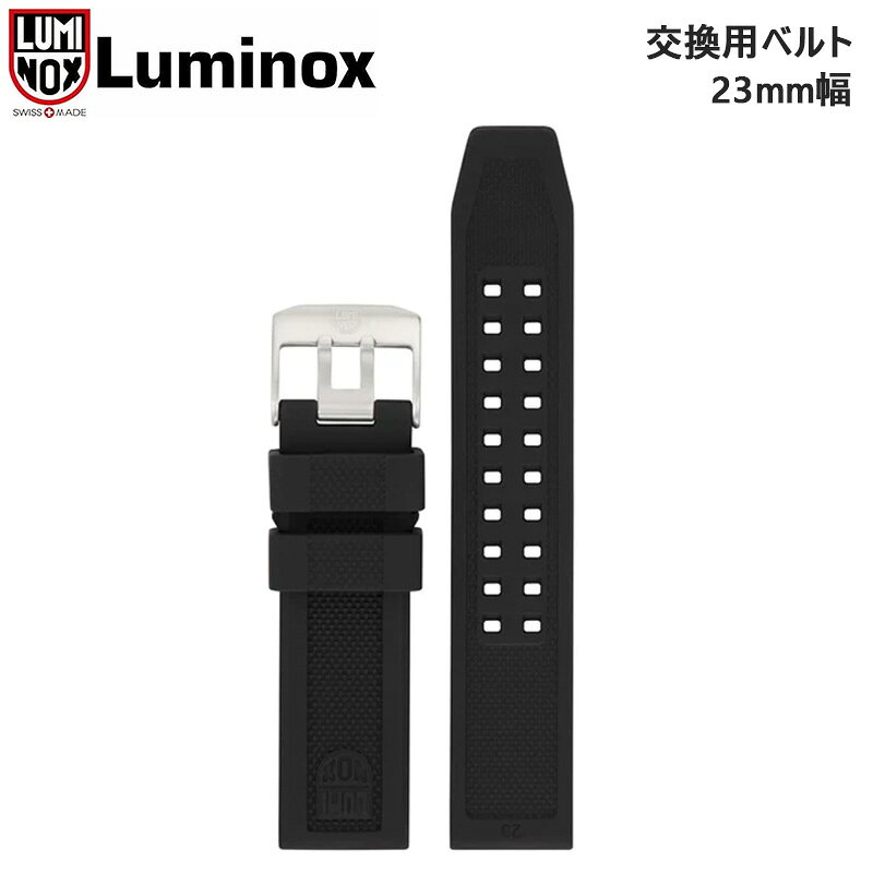 楽天市場】luminox 3050の通販