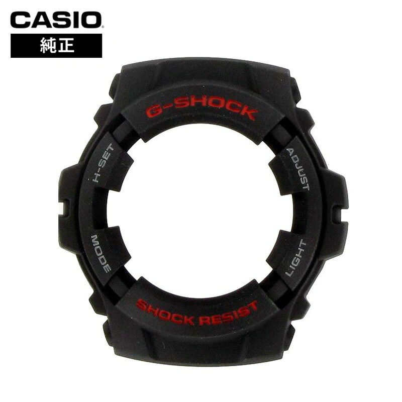 【並行輸入品】CASIO カシオ G-SHOCK Gショック ベゼル 10001469 交換用パーツ メンズ 腕時計 G100-1BV G101-1