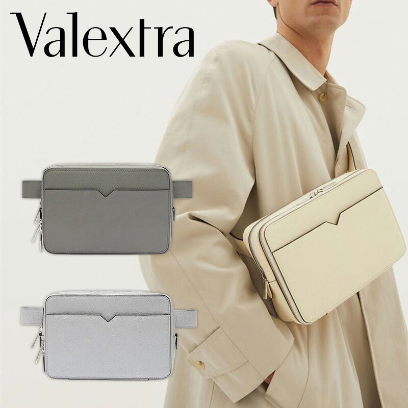 楽天市場】ヴァレクストラ（ショルダーバッグ・メッセンジャーバッグ