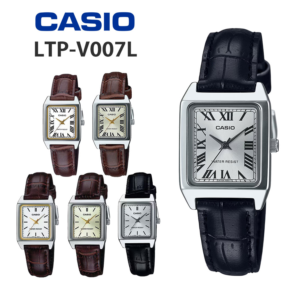 CASIO カシオ チプカシ LTP-V007Lチープカシオ レディース 腕時計 アナログ クォーツ プレゼント