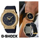 JVI GVbN Y rv GM-2100G-1A9 AEghA ~^[  CASIO G-SHOCK