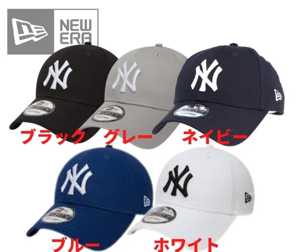 ニューエラ 帽子（メンズ） NEW ERA ニューエラ キャップ 9FORTY NY メンズ レディース 940 ロゴ ニューヨーク ヤンキース 帽子 MLB ブランド