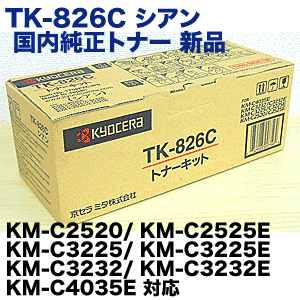 【送料無料】富士フイルムゼロックス用大容量トナーカートリッジ CT202074 1個