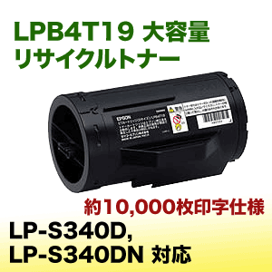 (業務用5セット) 【純正品】 EPSON エプソン メンテナンスボックス/プリンター用品 【PXMB3】