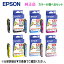 ڼͳ6ĥåȡ EPSONץ 󥯥ȥå IC6CL80L  ʤȤ  ICBK80L,ICC80L,ICM80L,ICY80L,ICLC80L,ICLM80LˡEP-707A,EP-708A,EP-777A,EP-807AB/AR/AW,EP-808AB/AR/AW,EP-907F,EP-977A3,EP-978A3,EP-979A3,EP-982A3 б