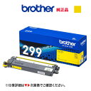 brother^uU[H TN299Y CG[i1.2Kj gi[J[gbW i Vi iHL-L3240CDWAMFC-L3780CDW Ήj