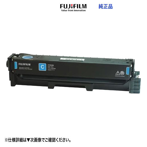 FUJIFILMٻΥեӥͥΥ١ CT351260  ץȥȥå ڥȥʡܥɥη   ApeosPort C2410SD, ApeosPort Print C2410SD б