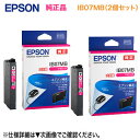 syi 2Zbgz EPSON^Gv\ CNJ[gbW IB07MB e }[^ Vi iڈF}EXjiPX-M6010F, PX-M6011F, PX-S6010 Ήj