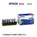 【ネコポス便】 EPSON/エプソン 純正インクカートリッジ KNI-6CL 6色パック (目印:カニ) 純正品 新品 (カラリオプリンター EP-887AW/...