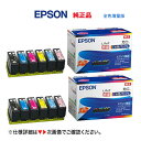 【2個セット】 EPSON/エプソン 純正インクカートリッジ KNI-6CL-L 6色パック 全色増量 (目印:カニ) 純正品 新品 (カラリオプリンター EP...