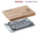 RICOH/リコー 廃トナーボトル P C375 純正品 新品 (RICOH P C375, RICOH P C370SF 対応) 514980(2)
