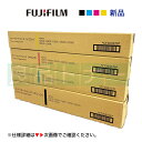 ※【純正品 4色セット】 富士フイルム CT203576/ CT203577/ CT203578/ CT203579 (BK, C, M, Y) トナーカートリ...