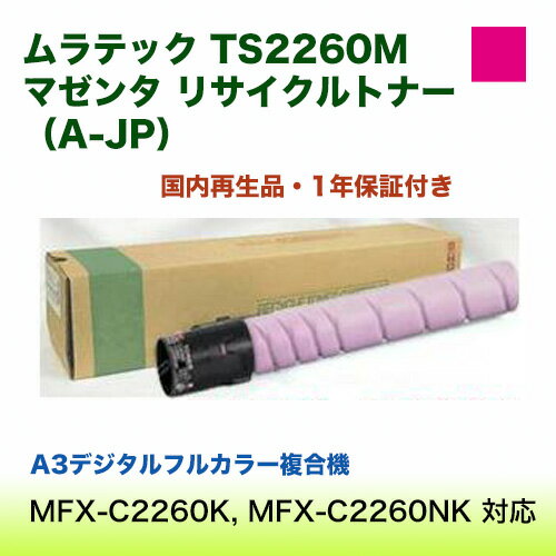 パット WEB LAN ルーター パソコン スマートフォン スマホ OA機器 デジタル 情報 周辺 デジタル関連 | 50枚入×10セット エレコム レーザープリンタ用 両面セミ光沢紙 厚手 A4サイズ ELK-GANA450X5