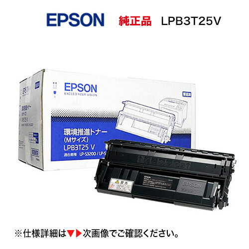 楽天市場】lp-s2200の通販 楽天市場】lp-s2200の通販