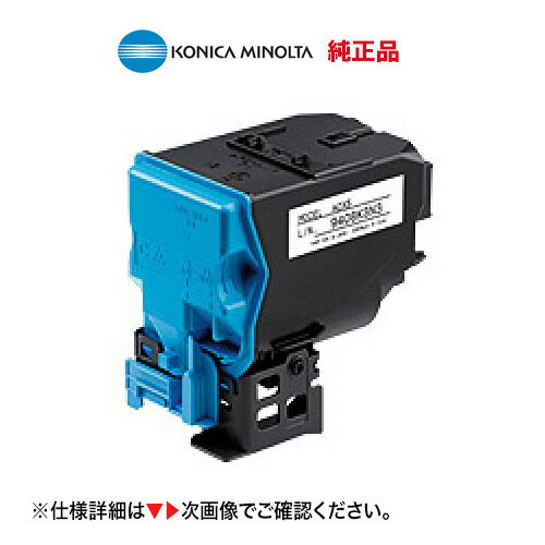 楽天市場】コニカミノルタ tnp27の通販 楽天市場】コニカミノルタ tnp27の通販