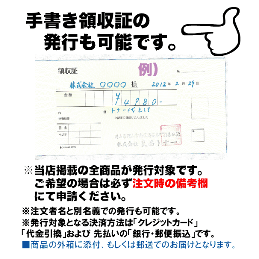 エーワン ラベルシール(プリンタ兼用) 31283 10枚【メイチョー】