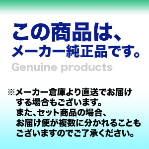 【黒・2個セット】キヤノン 純正インクタンク BCI-19BK(モバイルインクジェットプリンター PIXUS iP110, PIXUS iP100, TR153 対応)★注意:代引不可