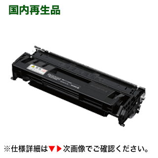 ٻΥå CT35087210K ꥵȥʡ/ɥ५ȥå ڥƥʥ֥ ( DocuPrint 3100 / DocuPrint 3000 / DocuPrint 3010 б )