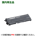 NEC PR-L5000-11 リサイクルトナー (MultiWriter 5000N用 / PR-L5000N) 【サステナブル】