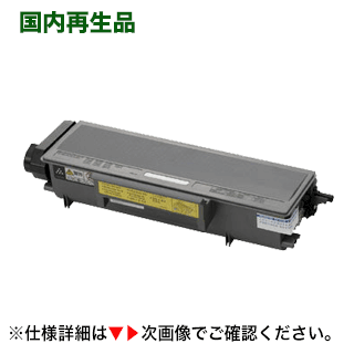 NEC PR-L5220-12  ꥵȥʡ (MultiWriter 5220N / PR-L5220N б)