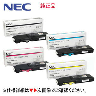 楽天市場】multiwriter5900cの通販 楽天市場】multiwriter5900cの通販