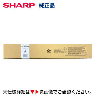 楽天市場】sharp 複合機 mx2650トナーの通販 楽天市場】sharp 複合機 mx2650トナーの通販
