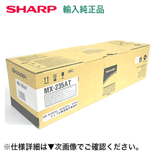 楽天市場】ar-ck52-bの通販 楽天市場】ar-ck52-bの通販