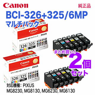 【ポイント10倍】635011 IPSiO SP トナー シアン C810H（大容量）　リコー（RICOH）用 リサイクルトナー 【リサイクル即納品】【回収無料】【安心保証付】【リユース品】