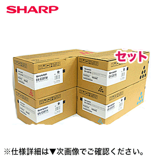 楽天市場】dx-c201 トナーの通販 楽天市場】dx-c201 トナーの通販