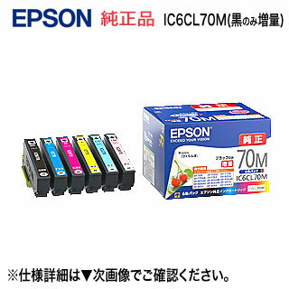 ic6cl70m_start2.jpg ic6cl70m_start2.jpg