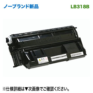 楽天市場】富士通 lb318の通販 楽天市場】富士通 lb318の通販