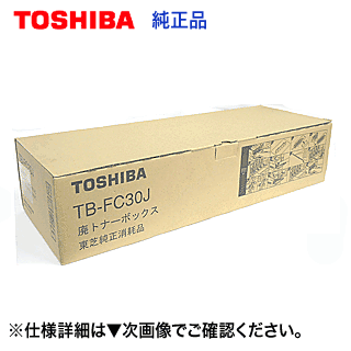 楽天市場】東芝 t-fc30jの通販 楽天市場】東芝 t-fc30jの通販