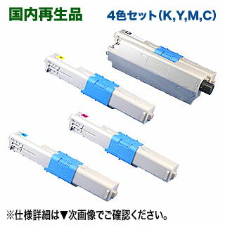 楽天市場】oki カラーled複合機mc363dnwの通販 楽天市場】oki カラーled複合機mc363dnwの通販