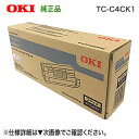 OKIデータ TC-C4CK1 （ブラック） トナーカートリッジ 純正品 新品 （カラーLEDプリンタ C712dnw 対応） 【送料無料】