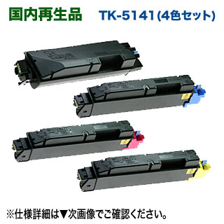 楽天市場】m6530の通販 楽天市場】m6530の通販