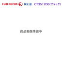 FUJI XEROX^xm[bNX CT351200 iCP310 st pubNj hJ[gbW i Vi iDocuPrint CP310 st Ήj