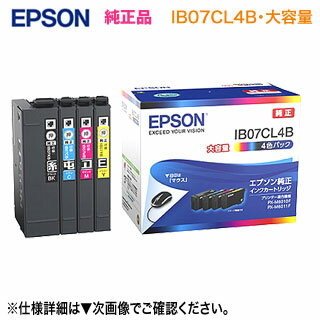 EPSONץ 󥯥ȥå IB07CL4B ܰޥ  4ѥå   ʥӥͥץ󥿡 PX-S6010, PX-M6010F, PX-M6011F б