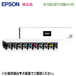 楽天市場】インク sc-px1vの通販 楽天市場】インク sc-px1vの通販