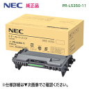 NEC^{dC PR-L5350-11 gi[J[gbW i Vi iMultiWriter 5350 Ήj