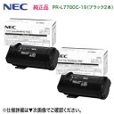 ye ubN2{Zbgz NEC^{dC PR-L7700C-19 ubN gi[J[gbW i Vi iColor MultiWriter 7700C Ήj