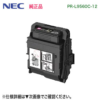 NECŵ PR-L9560C-12 ޥ ȥʡȥå   Color MultiWriter 9560C б