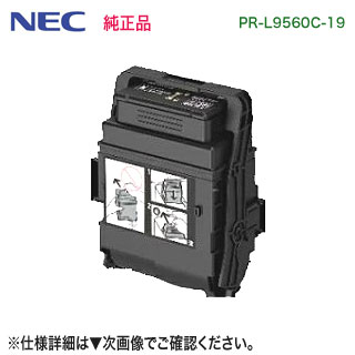 NECŵ PR-L9560C-19 ֥å  ȥʡȥå   Color MultiWriter 9560C б