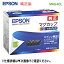 EPSONץ 󥯥ȥå MUG-4CL ܰޥåס 4ѥå   EW-452A, EW-052A б Բġ