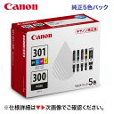 CANON^Lm CN^N BCI-301iBK/C/M/Yj+BCI-300 5F}`pbN i BCI-301+300/5MP (PIXUS TS7530 Ήj 5335C001 ϕs